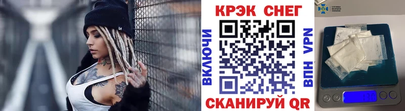 наркота  Обнинск  КОКАИН 97% 