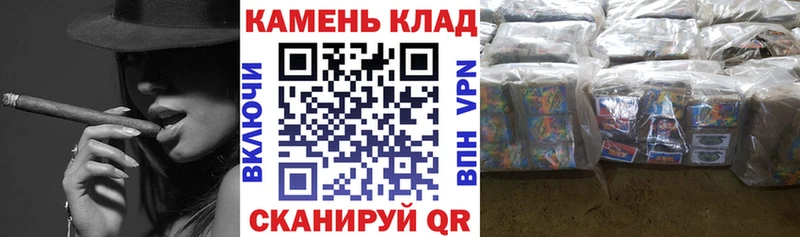 ГАШ индика сатива  Обнинск 