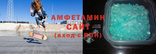 меф Коряжма