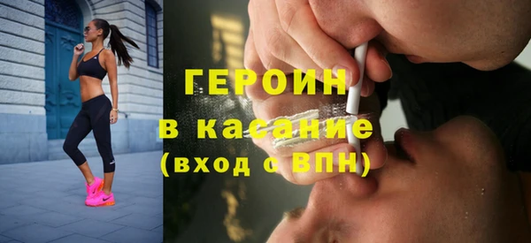 меф Коряжма