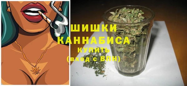 трава Костерёво