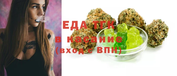 метамфетамин Корсаков