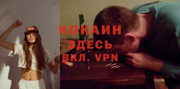 меф Коряжма