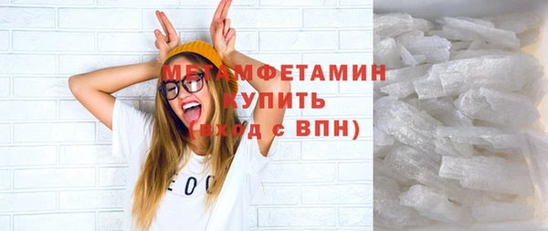меф Коряжма