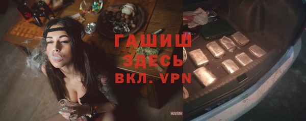 метамфетамин Корсаков
