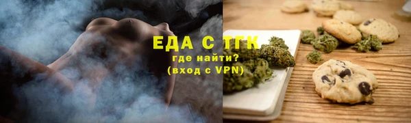 метамфетамин Корсаков