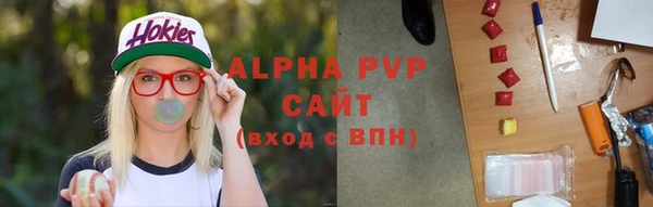 трава Костерёво