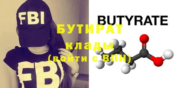 метамфетамин Корсаков