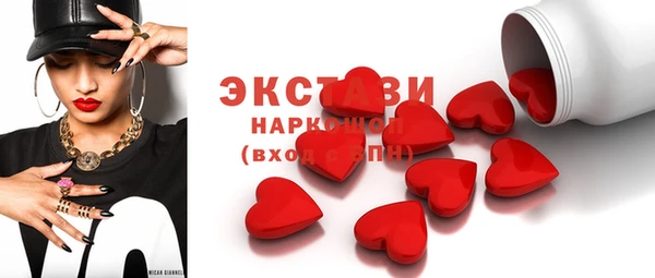 меф Коряжма