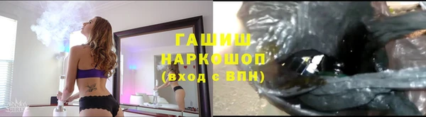 метамфетамин Корсаков