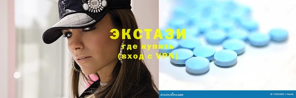 меф Коряжма