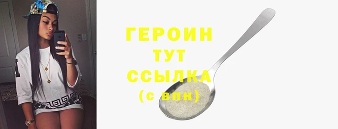 меф Коряжма