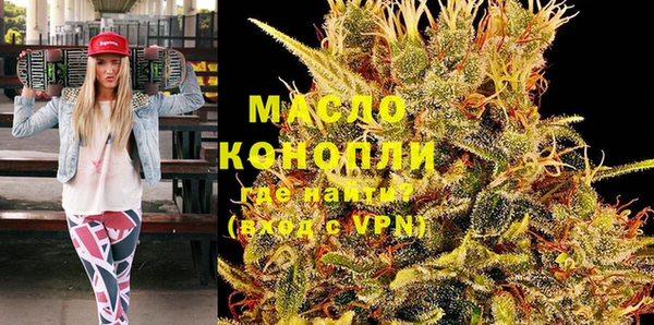 метамфетамин Корсаков