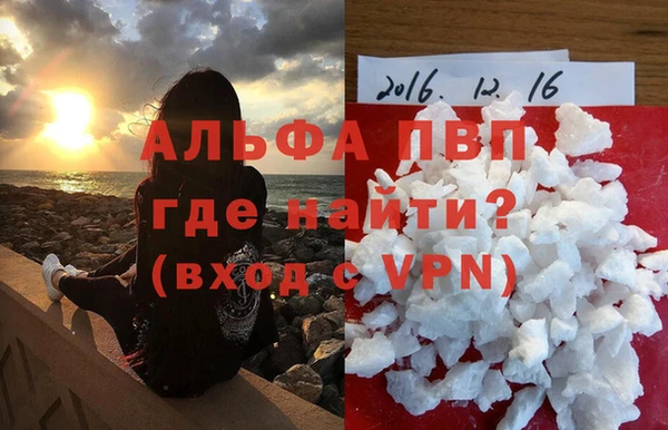 меф Коряжма