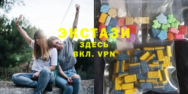 метамфетамин Корсаков