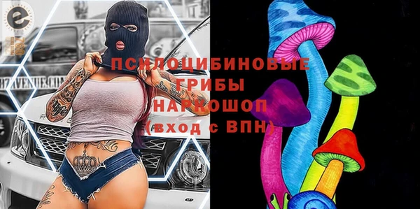 метамфетамин Корсаков