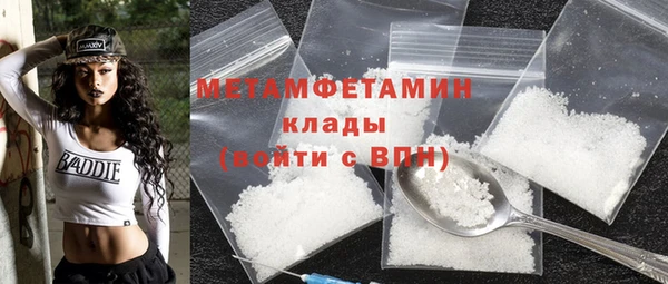меф Коряжма