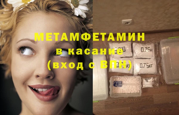 меф Коряжма