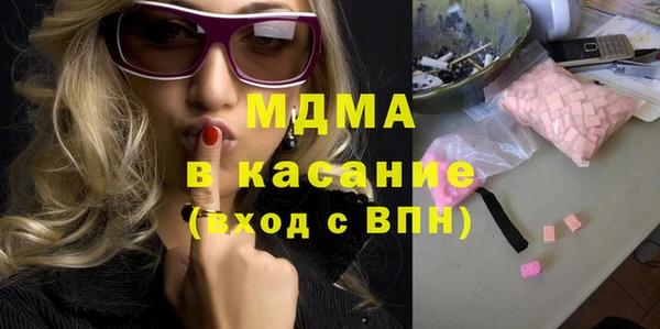 трава Костерёво