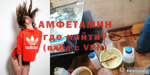 меф Коряжма