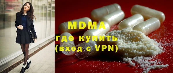 меф Коряжма