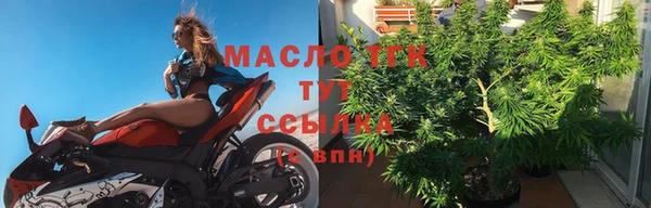 метамфетамин Корсаков