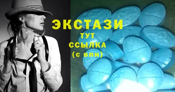 метамфетамин Корсаков