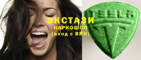 трава Костерёво