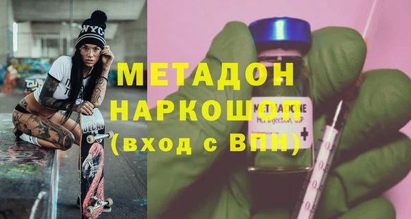 трава Костерёво