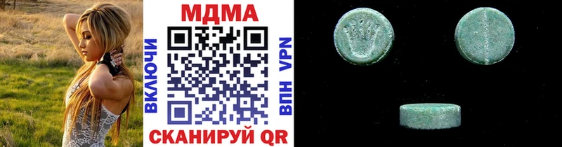 даркнет сайт  Обнинск  МДМА кристаллы 