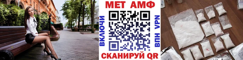 Первитин витя  Обнинск 