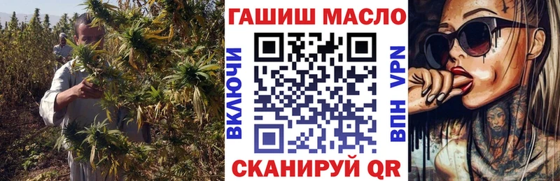 ТГК Wax  что такое наркотик  Обнинск 